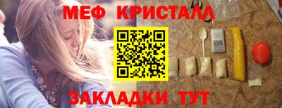 дурь Ливны