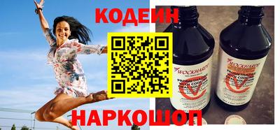 MDMA Ликино-Дулёво