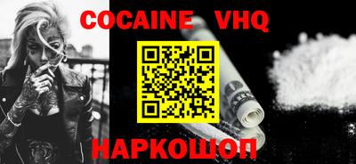 MDMA Ликино-Дулёво