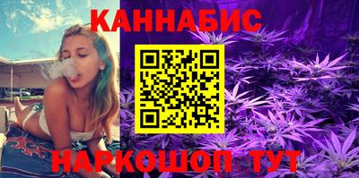 кристаллы Лесосибирск