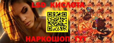 MDMA Ликино-Дулёво