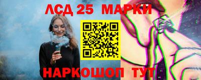 MDMA Ликино-Дулёво