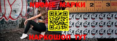MDMA Ликино-Дулёво