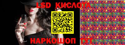 дурь Ливны