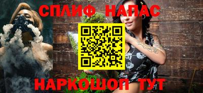 MDMA Ликино-Дулёво