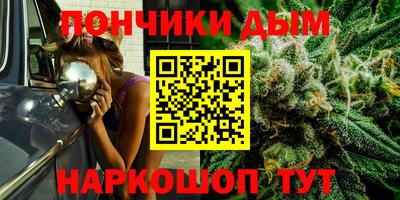 кристаллы Лесосибирск