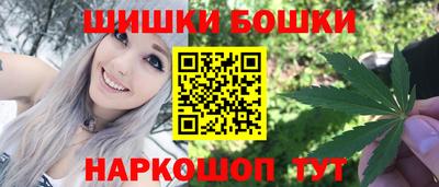 дурь Ливны