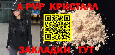 MDMA Ликино-Дулёво