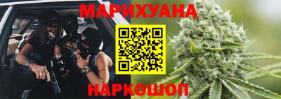 дурь Ливны