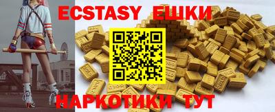 дурь Ливны