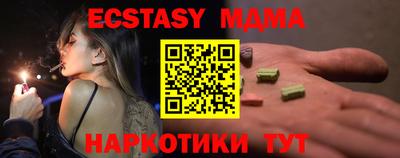 дурь Ливны