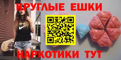 дурь Ливны