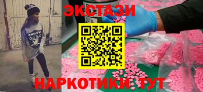 дурь Ливны