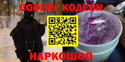 MDMA Ликино-Дулёво
