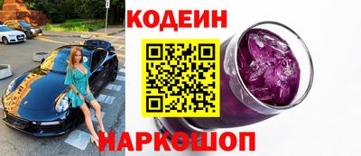 дурь Ливны