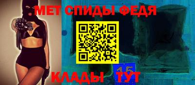 MDMA Ликино-Дулёво