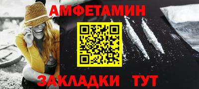 MDMA Ликино-Дулёво