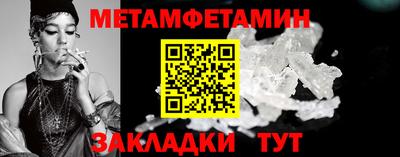 дурь Ливны