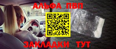 MDMA Ликино-Дулёво