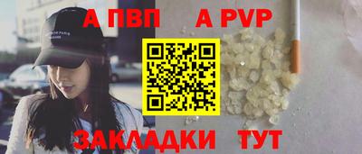 MDMA Ликино-Дулёво