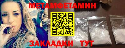 MDMA Ликино-Дулёво