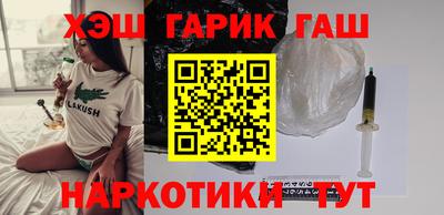 MDMA Ликино-Дулёво