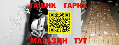 кристаллы Лесосибирск