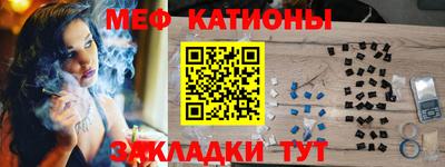дурь Ливны