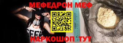 MDMA Ликино-Дулёво