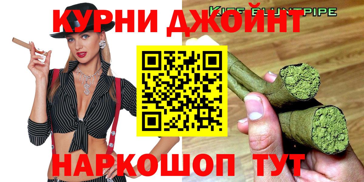 МАРИХУАНА гибрид  Шишки марихуана планчик  Вход с VPN  Канабис ГИДРОПОН  Грязи 